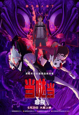 老bwbwbwbwbw在线观看